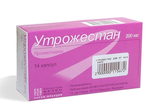 Утрожестан Капсулы 200мг 14 шт.
