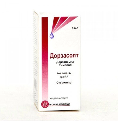 Дорзасопт Капли глазные 5мл 1 шт.