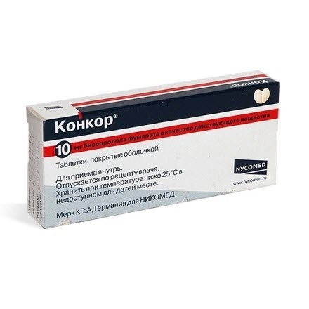 Конкор Таблетки 10мг 30 шт.