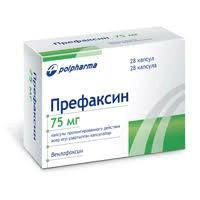 Префаксин Капсулы 75мг 28 шт.